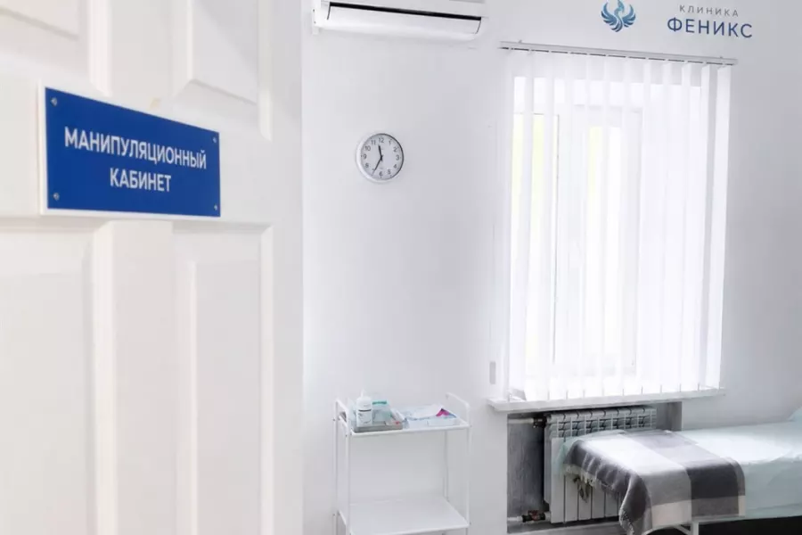 Наркологическая помощь в Козельске